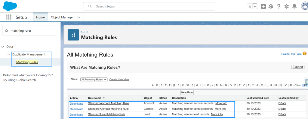 How to Mass Merge Duplicate Accounts, Contacts, and Leads in Salesforce?